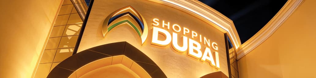 Shopping Dubai — Shopping Centers